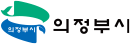 의정부시